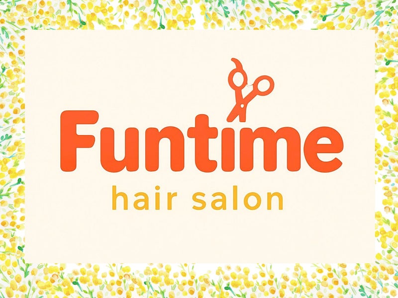 Funtime hairsalonの画像